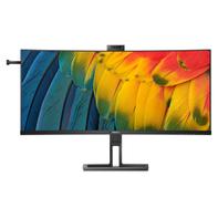 Philips 40" 5K2K (5120x2160) UltraWide Thunderbolt 4-skjerm, Popup-webkamera med Windows Hello