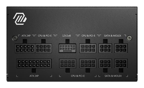 MSI PSU MSI MAG A850GL PCIE5 II (MAG A850GL PCIE5 II)