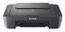 CANON PIXMA MG2556S Inkjet MFP Printer - Black