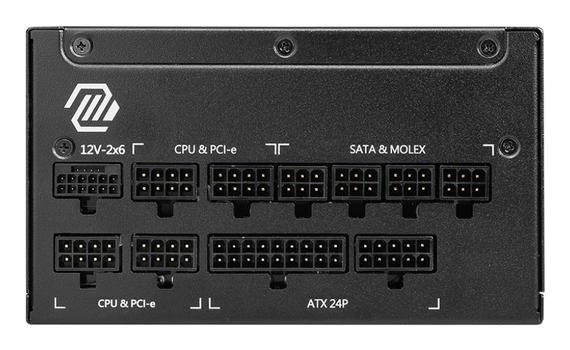 MSI PSU MSI MAG A1250GL PCIE5 (MAG A1250GL PCIE5)