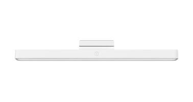 XIAOMI Magnetic Reading Light Bar (BHR8956GL)