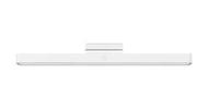 XIAOMI Magnetic Reading Light Bar  (BHR8956GL)