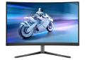 PHILIPS 27"" 27M2C5200W | 1920x1080 | VA | Curved | 1ms | 3years (27M2C5200W/00)