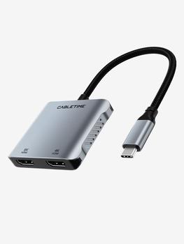 CABLETIME 8K USB C Til Dobbelt HDMI Adapter HUB Do, bbelt 4K,  2x 8K30Hz HDMI + 4K60Hz HDMI + USB 2.0, + PD 100W (CT-CM2H8K-AG)