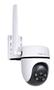 TP-LINK Tapo C501GW Outdoor Pan/Tilt 4G LTE Camera (TAPO-C501GW)