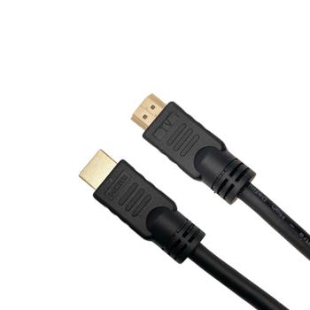 Elivi Aktiv HDMI 2.0 4K@60 7 m 4Kx2K@60Hz AWG 28 +RedmereIC (ELV-HDMI20-A-070)