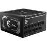 MSI MAG A1000GL PCIE5       1000Watt