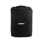 Bose S1 Pro System Slip Cover