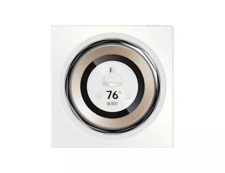 Aqara Touchscreen Dial V1 (DS-K01D)