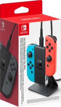 NINTENDO Joy-Con Charging Stand  (0045496431839)