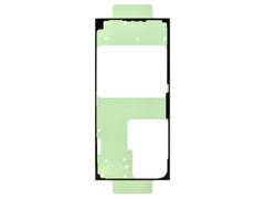 SAMSUNG A/S-TAPE BG WP