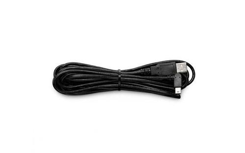 WACOM 3m USB cable for STU-300B (ACK4190601)