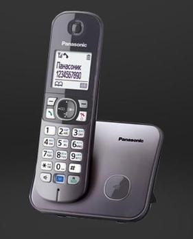 PANASONIC KX-TG6811FXM Cordless phone, (KX-TG6811FXM)