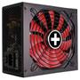 XILENCE Performance X+ 850W modular ATX 3.0