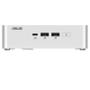 ASUS NUC 15 PRO+ U7 255H Stylish Barebone 255H Barebone (90AR00P3-M00040)