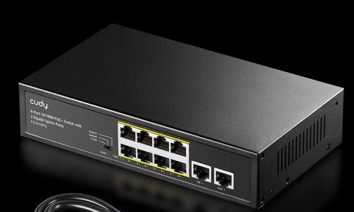 CUDY FS1010PG 8-Port 10/100M PoE+ Switch 2 Gigabit Uplink Ports 120W (FS1010PG)