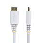 STARTECH PREMIUM CERTIFIED HDMI CABLE 10FT WHITE HDMI CORD/4K 60HZ/HDR CABL (HDMI2-CABLE-4K60-10W)