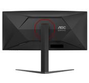 AOC CU34G4Z 34" WQHD 240Hz Curved Monitor HDR400 (CU34G4Z)
