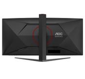 AOC CU34G4Z 34" WQHD 240Hz Curved Monitor HDR400 (CU34G4Z)