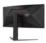AOC CU34G4Z 34" WQHD 240Hz Curved Monitor HDR400 (CU34G4Z)