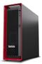 LENOVO P5 TWR 33L 750W XEON 64GB 1TB SSD W11P SYST