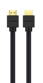 PHILIPS Hdmi Cable 1.5 M Hdmi Type A (SWV9431/00)