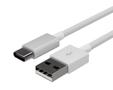 OEM Kabel USB, C(St) => A(St),  2,0m, USB2.0, weiss,