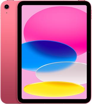 APPLE IPAD WIFI 128GB PNK (MD4E4KN/A)