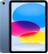 APPLE iPad 11" Gen 11 (March 2025), Wi-Fi + Cellular, 128GB, 6GB RAM, Blue