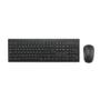 KENSINGTON KM150 EQ Desktop Set (K75562UK)