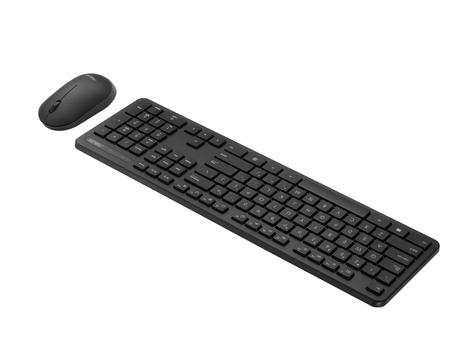 ASUS Cw100 Keyboard Mouse Included  (90XB0700-BKM1D0)