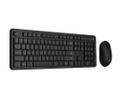 ASUS Cw100 Keyboard Mouse Included  (90XB0700-BKM1D0)