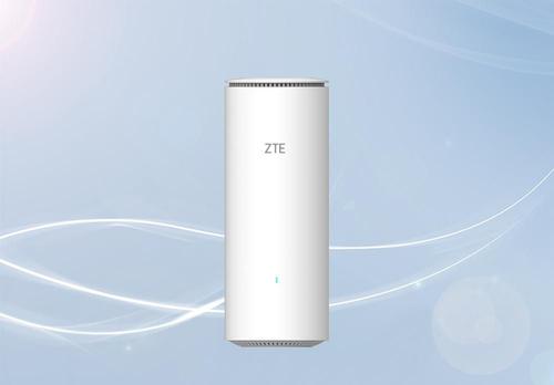 ZTE Wireless Router Gigabit (Z1320)