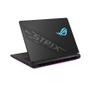 ASUS ROG Strix SCAR 16 Core Ultra 9 32GB 2000GB RTX 5070 16" (G635LR-RW018W)