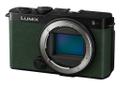 PANASONIC Lumix S9 Compact Camera 24.2