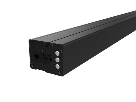 MULTIBRACKETS LS 16:9 Electric Floor Rising Screen 118 (7350105218668)