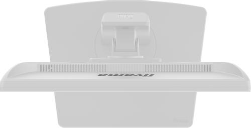 IIYAMA B1980S-W1 White 19" (B1980S-W1)