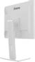 IIYAMA B1980S-W1 White 19" (B1980S-W1)