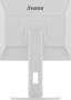 IIYAMA B1980S-W1 White 19" (B1980S-W1)