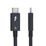 STARTECH 0.5M THUNDERBOLT 5 CABLE USB 40GBPS 240W (5A) POWER DELIVERY CABL (TBLT5MM50CM240W)