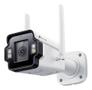 TP-LINK VIGI InSight 4MP Outdoor Full-Color 4G Bullet Network Camera, 4mm Fixed Lens ,4G, 3xLan, IP66,H.265+