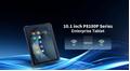 UROVO P8100P,2D,10",A13,4/64,WiFi,4G