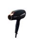 PANASONIC ELECTRIC HAIR DRYER (AC