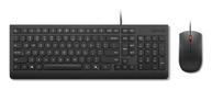Lenovo Essential Wired Combo Keyboard & Mouse AI UK English 166 w/copilot button (UK) (4X31R64438)