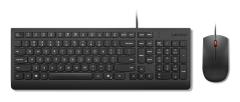 LENOVO Essential Wired Combo Keyboard & Mouse AI UK English 166 w/copilot button (UK)