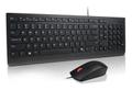 LENOVO ESSENTIAL WIRED KEYBOARD & MOUSE US EURO (COPILOT) (4X31R64439)