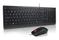 LENOVO Essential Wired Keyboard and Mouse Combo AI Nordic ND (4X31R64446)