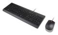 LENOVO ESSENTIAL WIRED KEYBOARD & MOUSE US EURO (COPILOT) (4X31R64439)