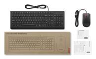 Lenovo Essential Wired Combo Keyboard & Mouse Swedish/ Finnish (SE/FI) (4X31R64433)