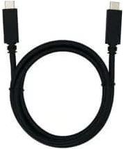 ELO Kit, USB Type-C cable, Right  (E667197)